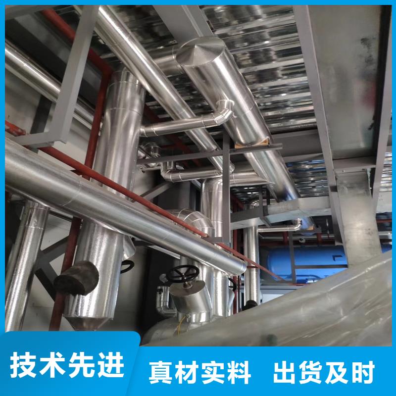 40Cr精密钢管视频-40Cr精密钢管-亚广金属(随州市分公司)服务区域随县|广水|宜昌|黄冈|恩施|荆门|武汉|鄂州