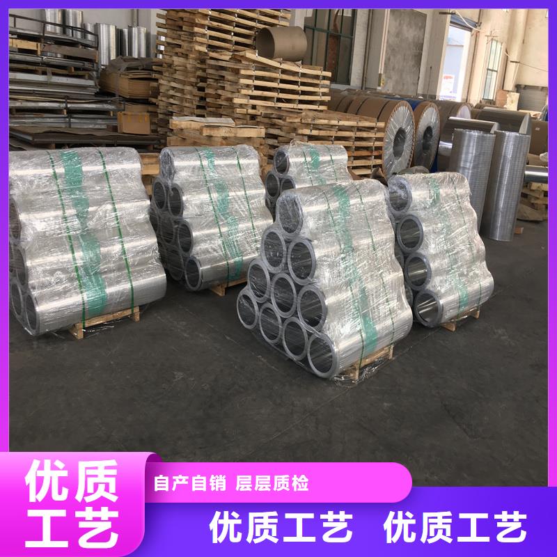 铝板-精密钢管性价比高