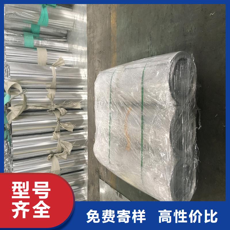 40Cr精密钢管视频-40Cr精密钢管-亚广金属(随州市分公司)服务区域随县|广水|宜昌|黄冈|恩施|荆门|武汉|鄂州
