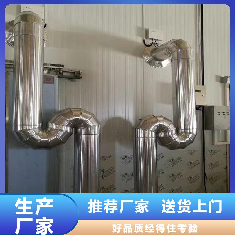 铝板-15CrMo精密钢管实力工厂