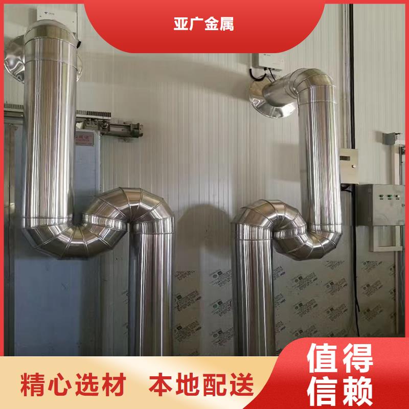 40Cr精密钢管-视频-40Cr精密钢管-陕西省咸阳市兴平|永寿|商洛|汉中|铜川|宝鸡|安康|延安|西安【此地】生产厂家