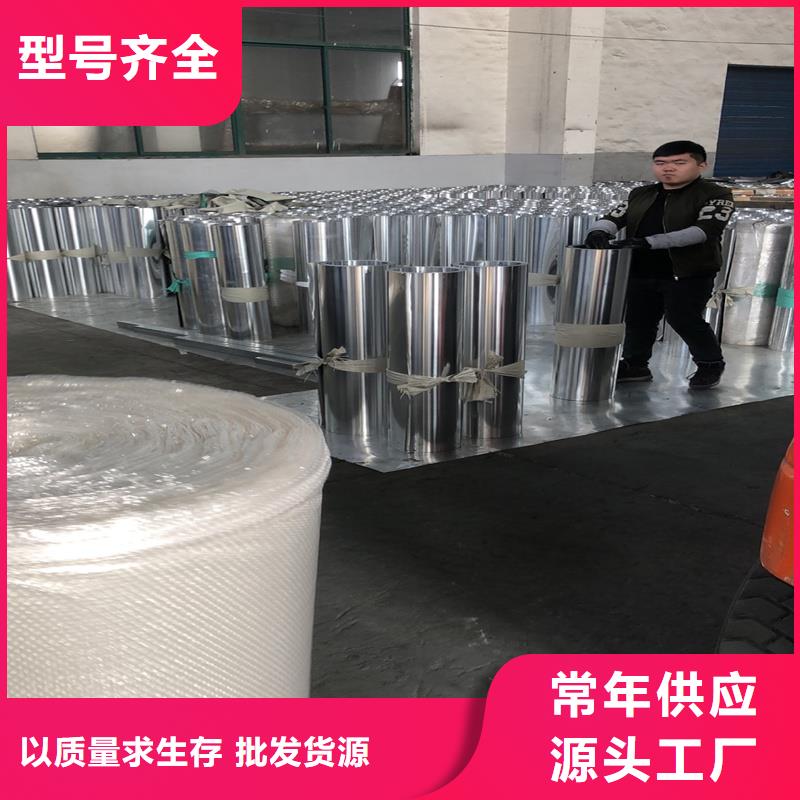 40Cr精密钢管视频-40Cr精密钢管-亚广金属(随州市分公司)服务区域随县|广水|宜昌|黄冈|恩施|荆门|武汉|鄂州
