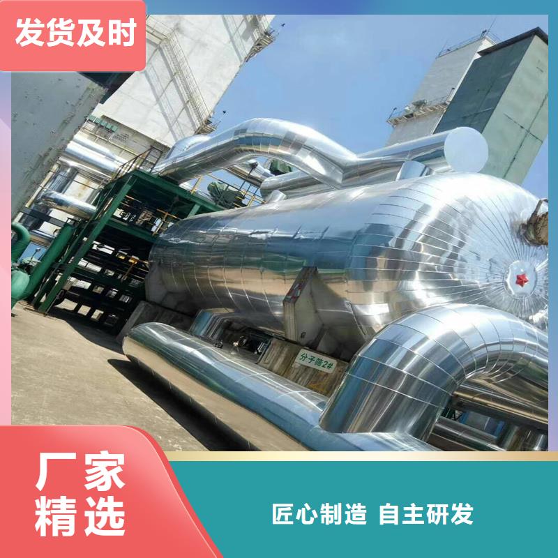 40Cr精密钢管视频-江西省宜春市金属40Cr精密钢管可服务区域上高|铜鼓|南昌|景德镇|萍乡|赣州|抚州等