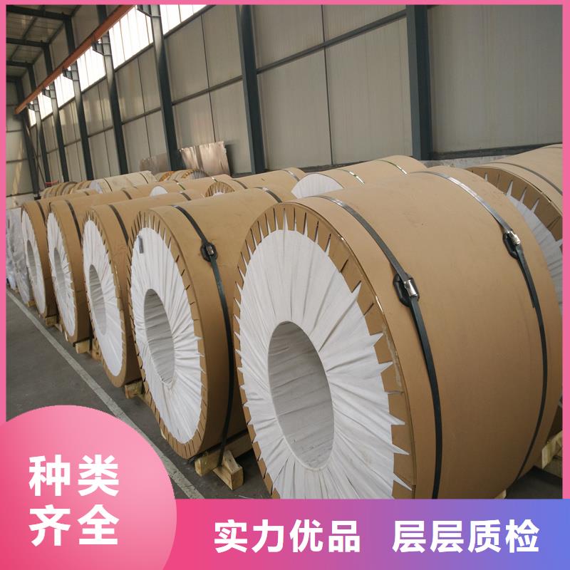 40Cr精密钢管-视频-40Cr精密钢管-陕西省咸阳市兴平|永寿|商洛|汉中|铜川|宝鸡|安康|延安|西安【此地】生产厂家