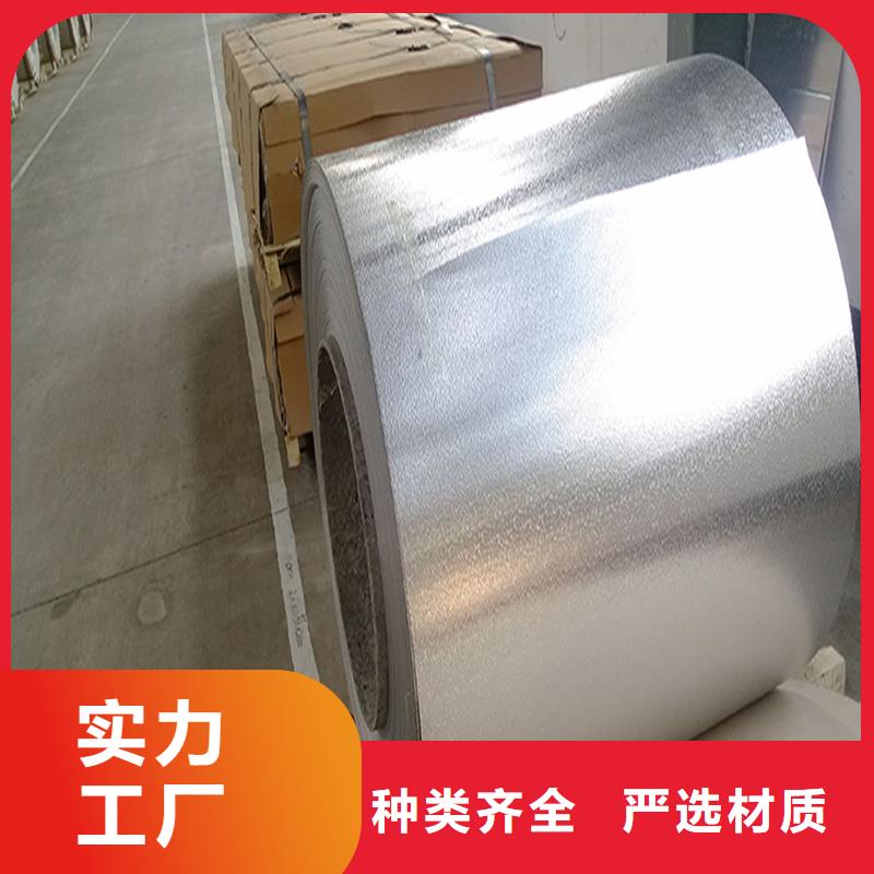 40Cr精密钢管视频-40Cr精密钢管-亚广金属(随州市分公司)服务区域随县|广水|宜昌|黄冈|恩施|荆门|武汉|鄂州