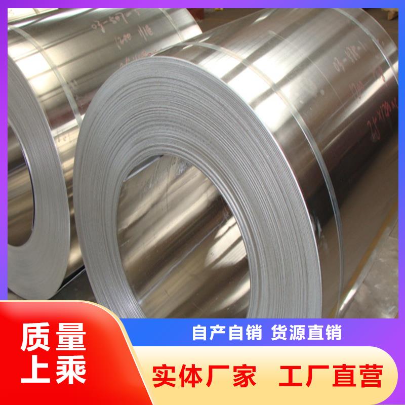 40Cr精密钢管视频-40Cr精密钢管-亚广金属(随州市分公司)服务区域随县|广水|宜昌|黄冈|恩施|荆门|武汉|鄂州