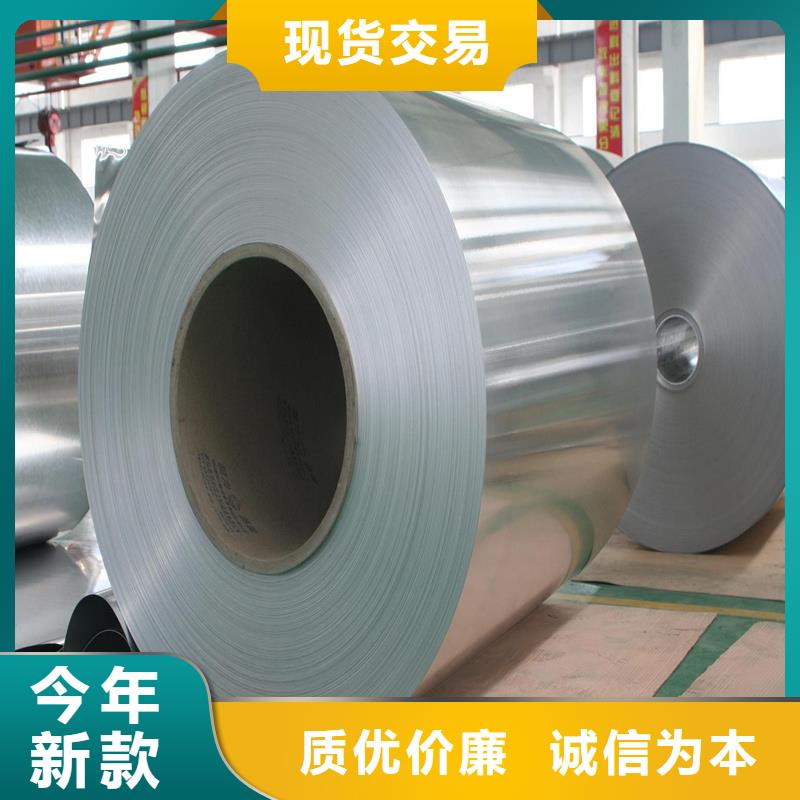 40Cr精密钢管视频-40Cr精密钢管-亚广金属(随州市分公司)服务区域随县|广水|宜昌|黄冈|恩施|荆门|武汉|鄂州