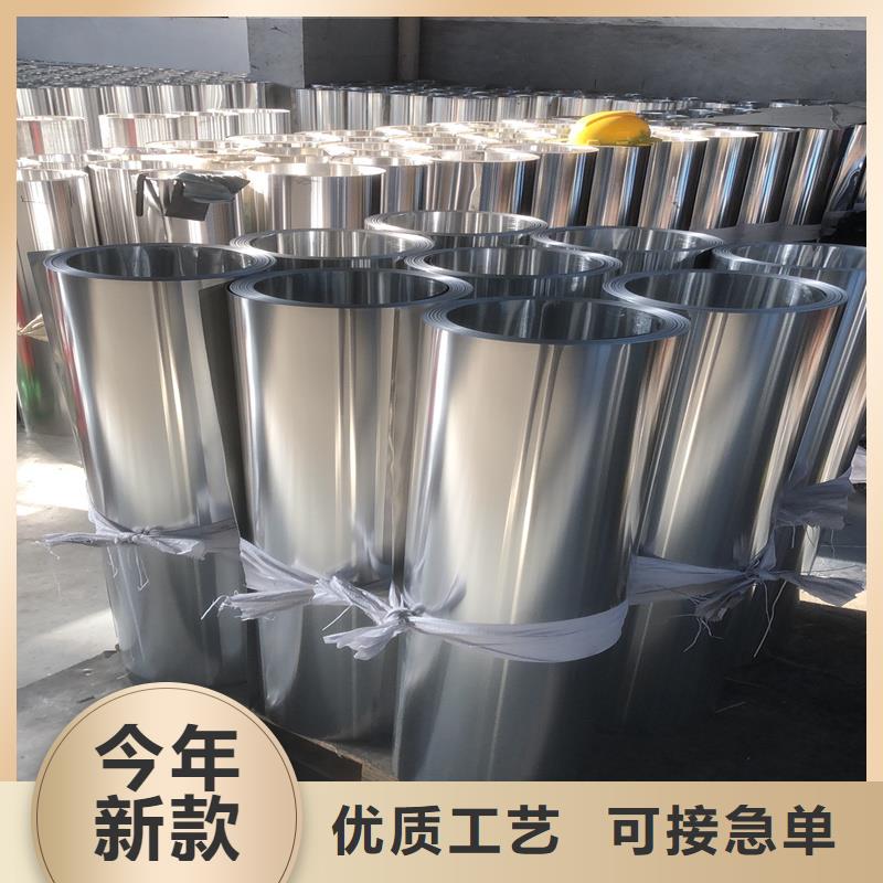 铝板精密钢管生产型