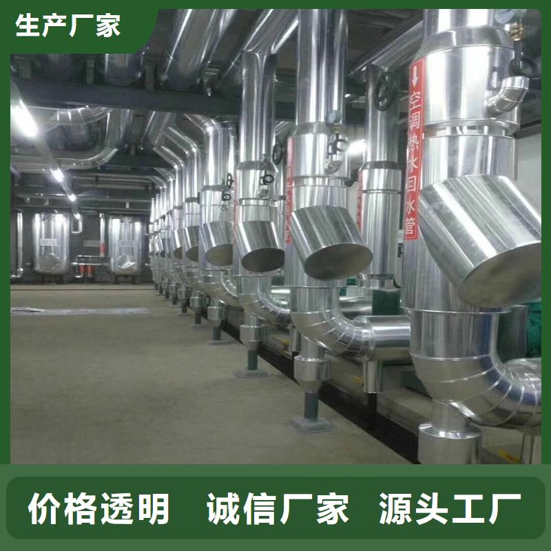 铝板-精密钢管品牌大厂家