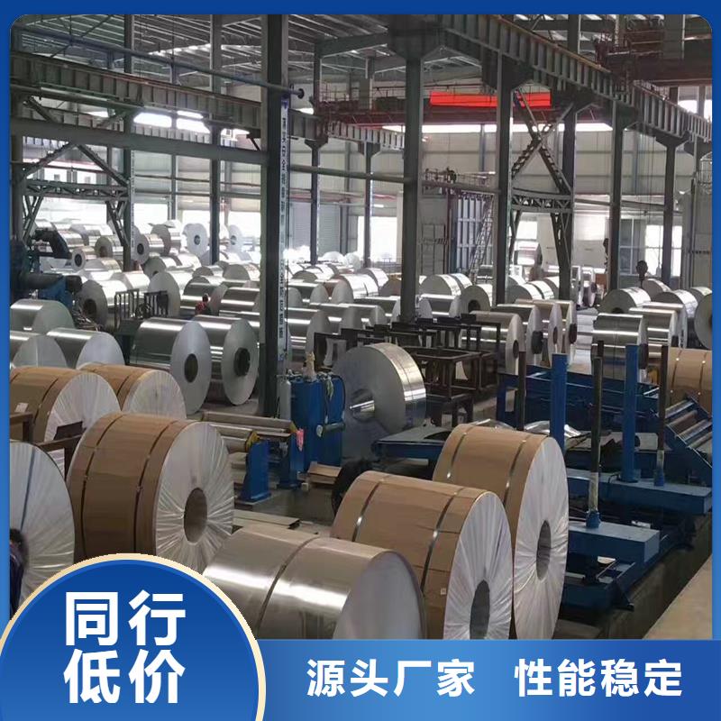 40Cr精密钢管视频-40Cr精密钢管-亚广金属(随州市分公司)服务区域随县|广水|宜昌|黄冈|恩施|荆门|武汉|鄂州