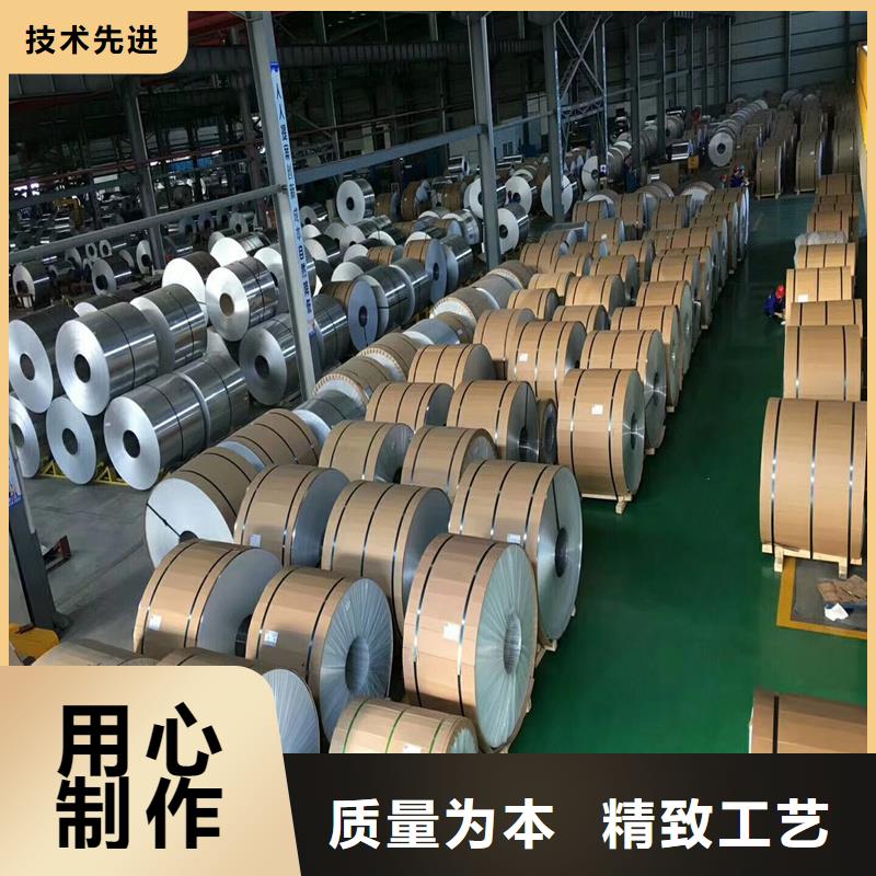 铝板精密钢管好品质用的放心