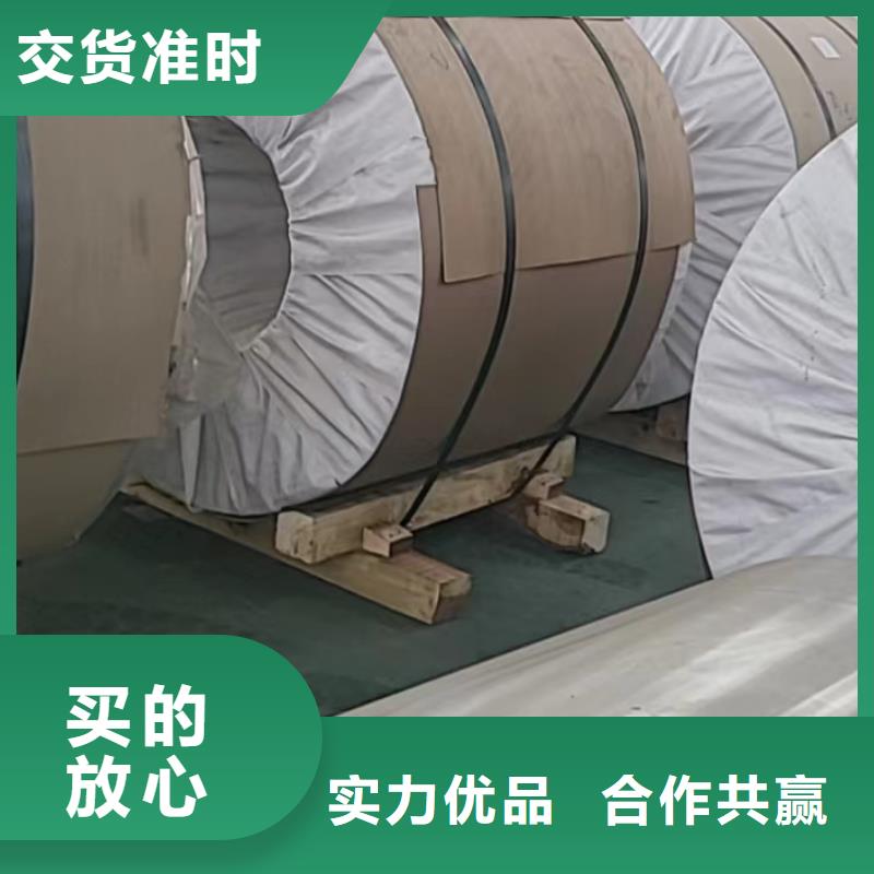 铝板精密钢管厂家直发