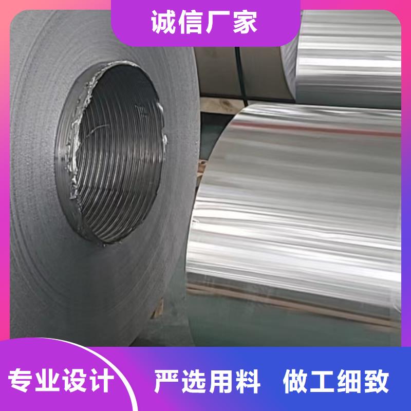 40Cr精密钢管视频-40Cr精密钢管-亚广金属(随州市分公司)服务区域随县|广水|宜昌|黄冈|恩施|荆门|武汉|鄂州