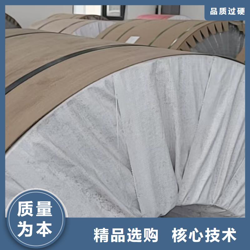 铝板-精密钢管品牌大厂家