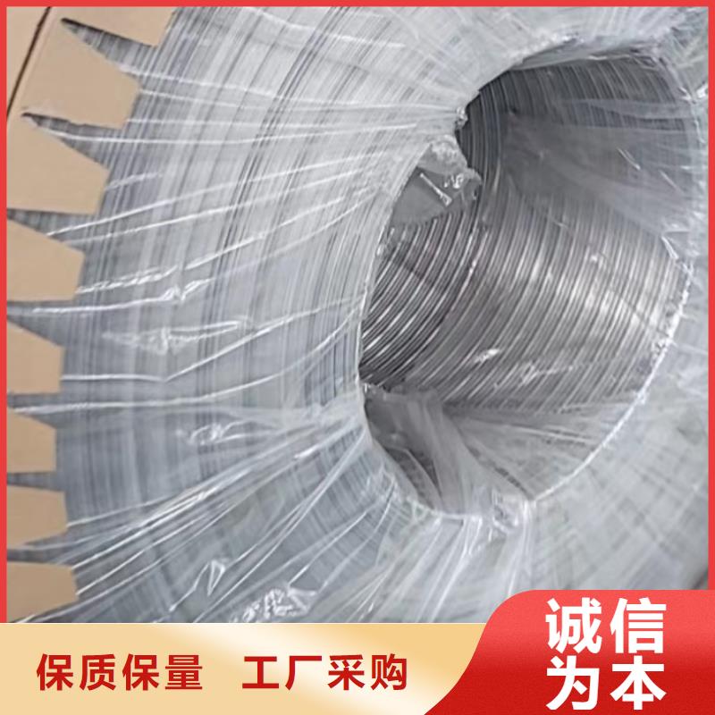 铝板-精密钢管品牌大厂家