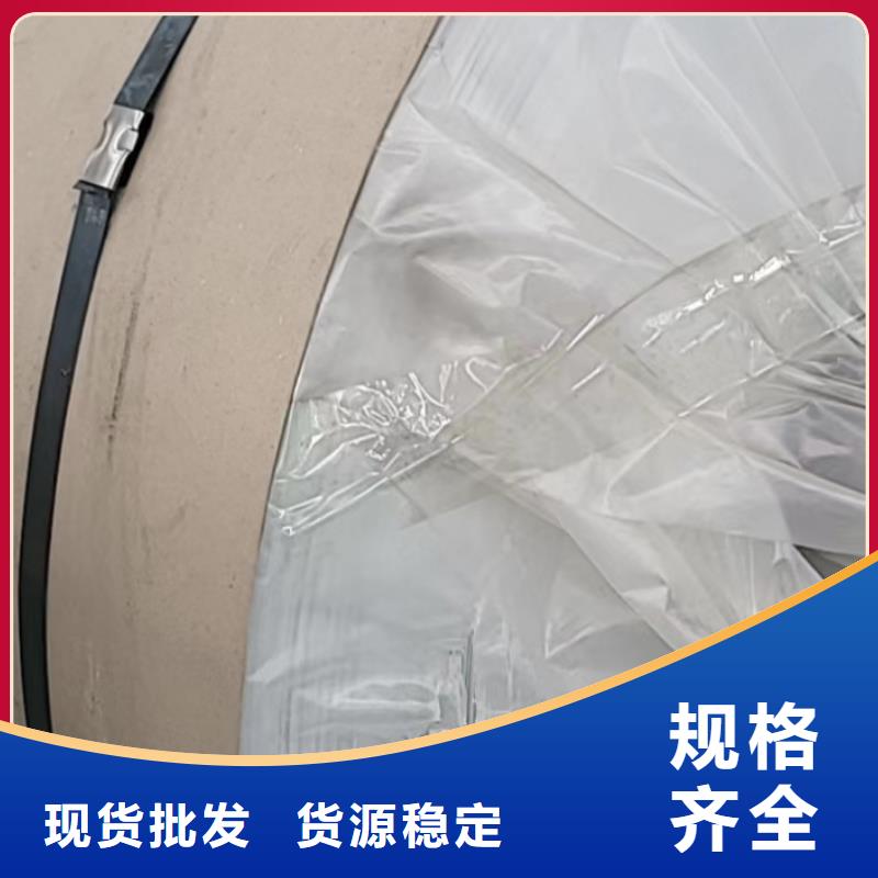铝板-精密钢管品牌大厂家