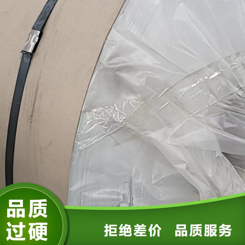 铝板-精密钢管品牌大厂家