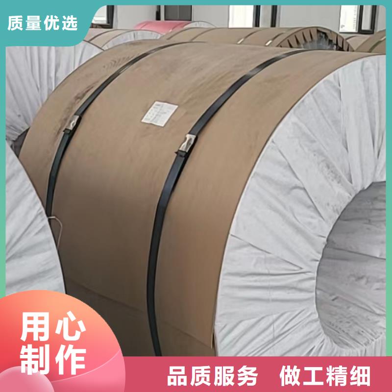 铝板-精密钢管品牌大厂家