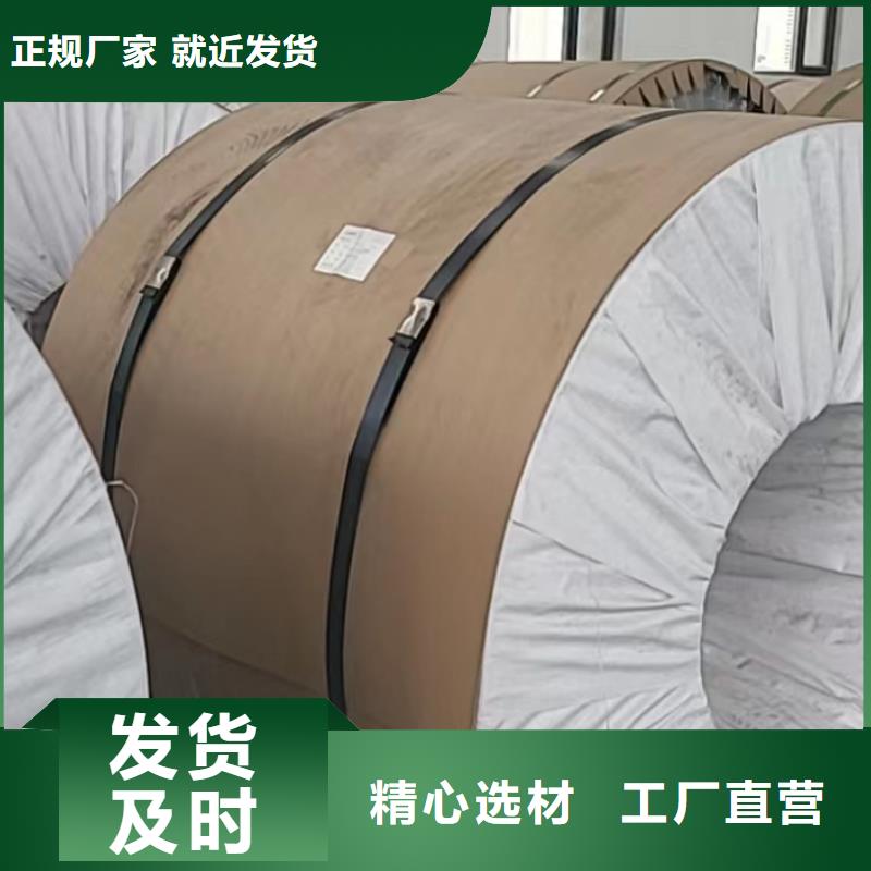 【铝板】精密钢管规格齐全