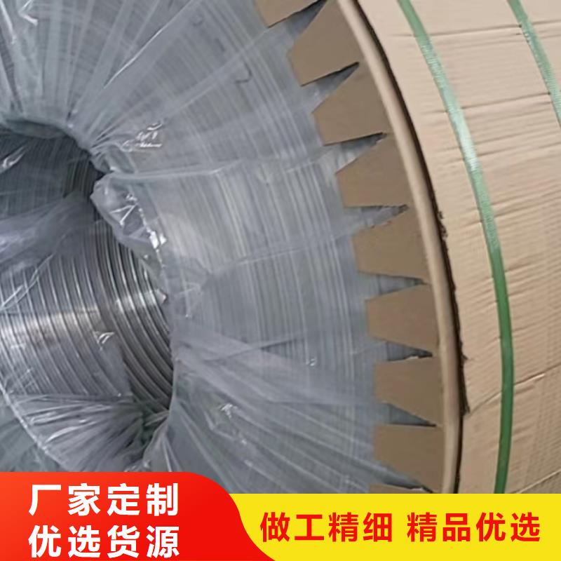 铝板精密钢管好品质用的放心