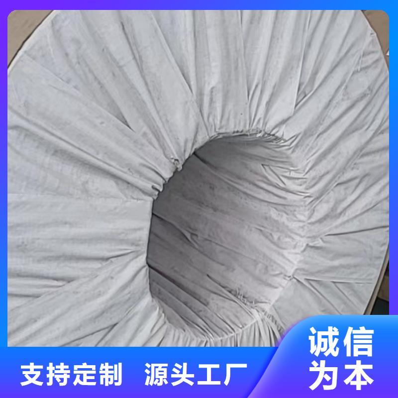 铝板-精密钢管品牌大厂家