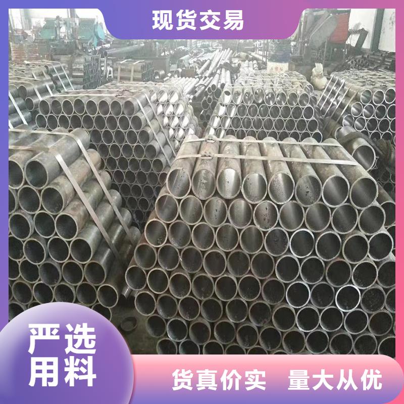 精密管_精密钢管加工定制