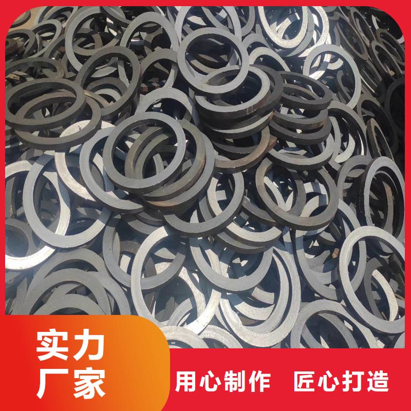 20#大口径精轧管厂家直供