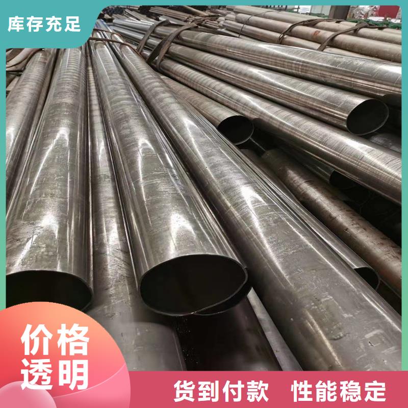 精密管精密钢管源头工厂量大优惠