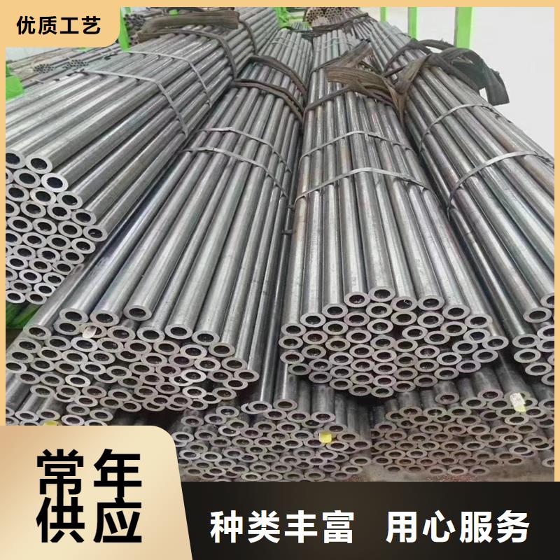 精密管精密钢管源头工厂量大优惠
