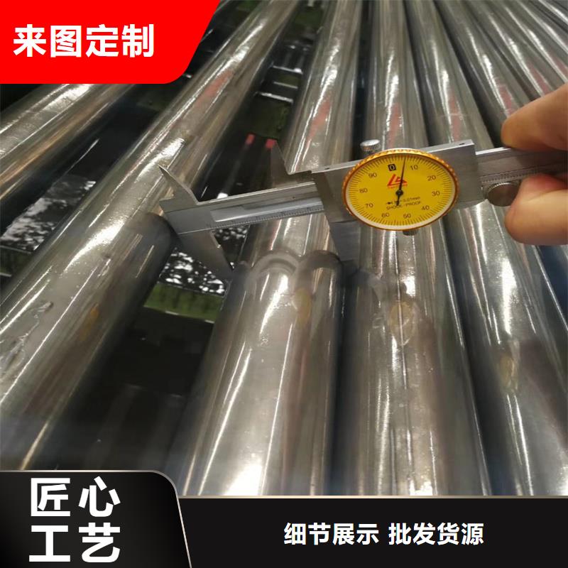 精密管 Q345D精密钢管服务至上
