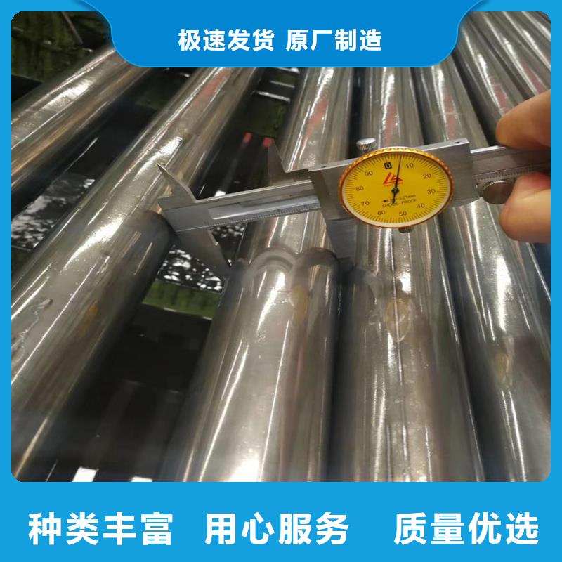 精密管精密钢管定金锁价