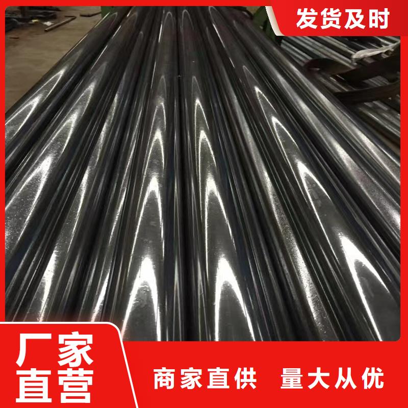 45#大口径薄壁精拉管有资质