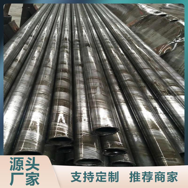 精密管圆钢诚信厂家