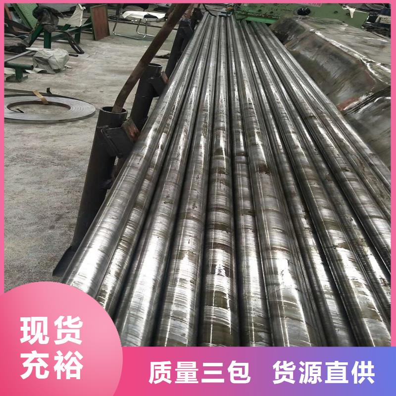 精密管现货充足量大优惠