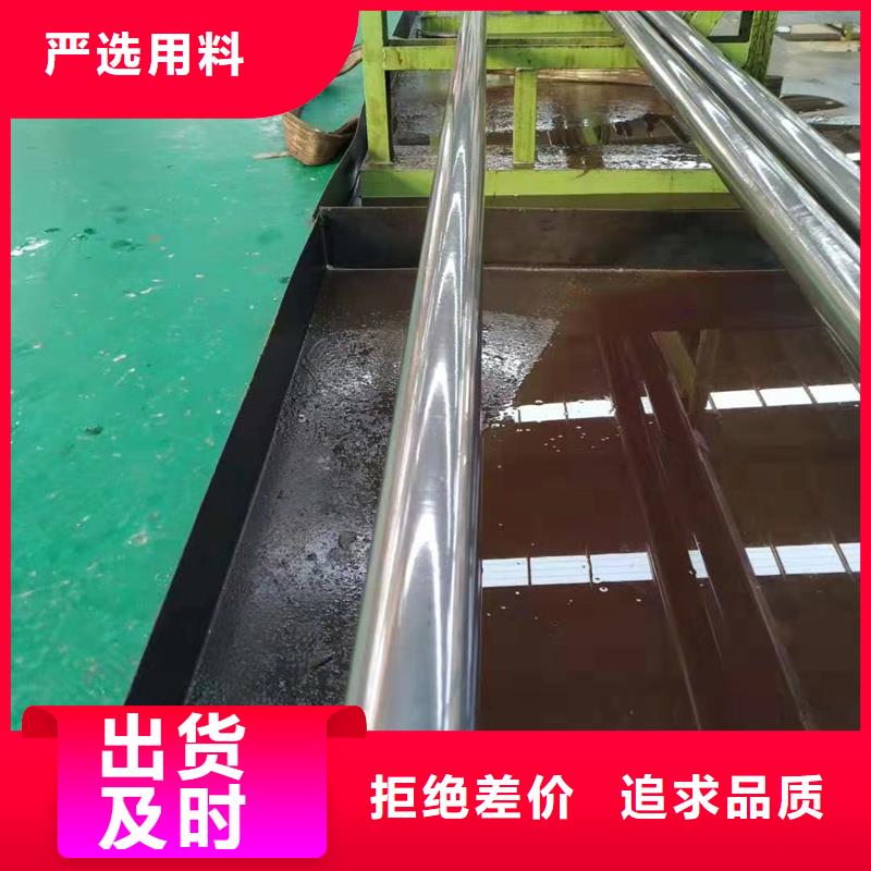 精密管精密钢管实体厂家