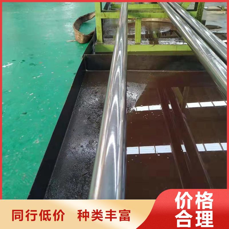 40Cr精密钢管视频-平川|会宁|定西|天水|临夏|庆阳金属40Cr精密钢管_ 亚广金属(白银市分公司)