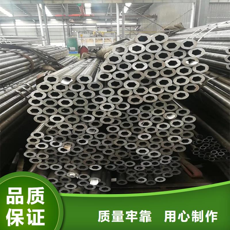 精密管精密钢管有口皆碑