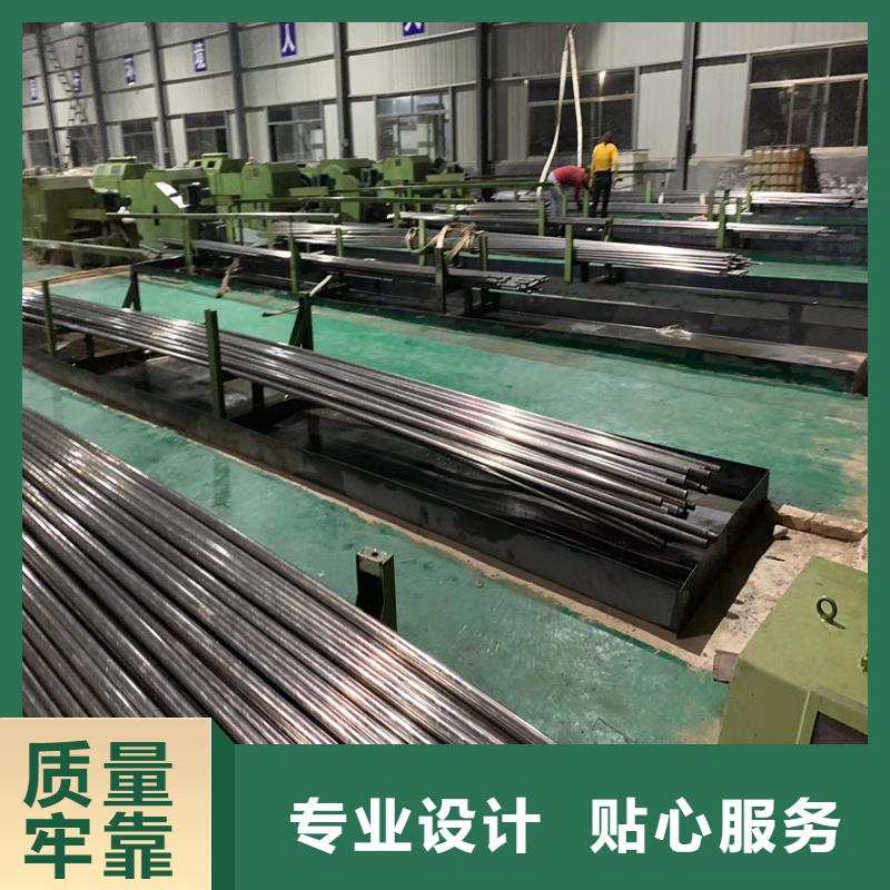 精密管-20Cr精密钢管厂家现货供应