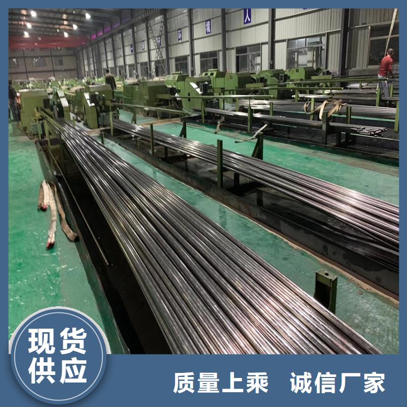 【精密管】热轧无缝钢管厂家新品