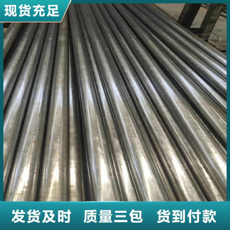精密管精密钢管实体厂家