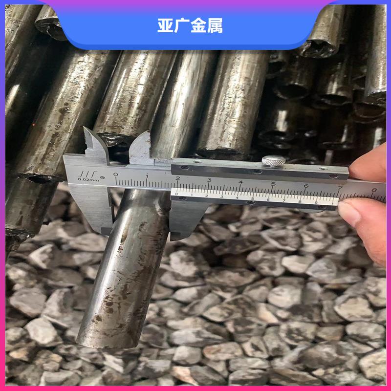 45#大口径薄壁精拉管优质生产厂家