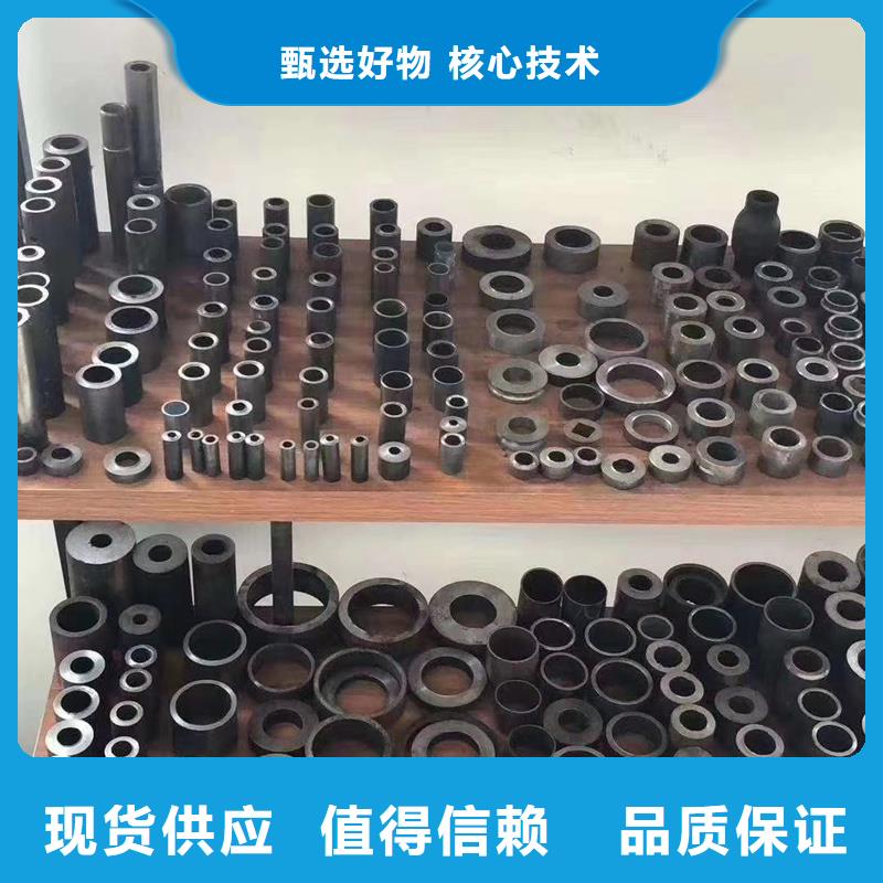 精密管精密钢管有口皆碑