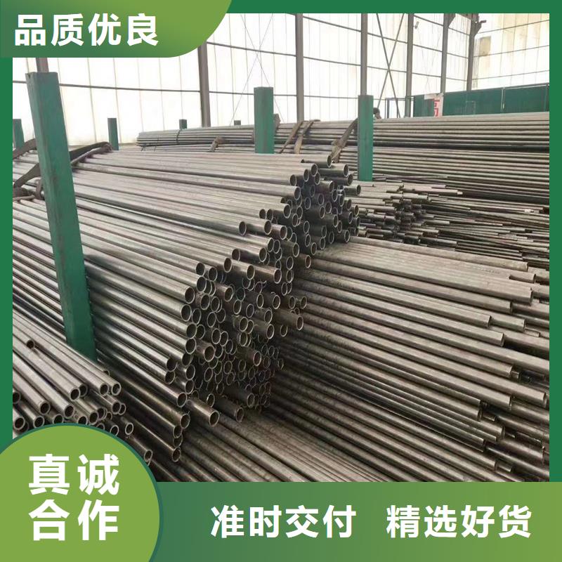 精密管20#精密钢管供货及时