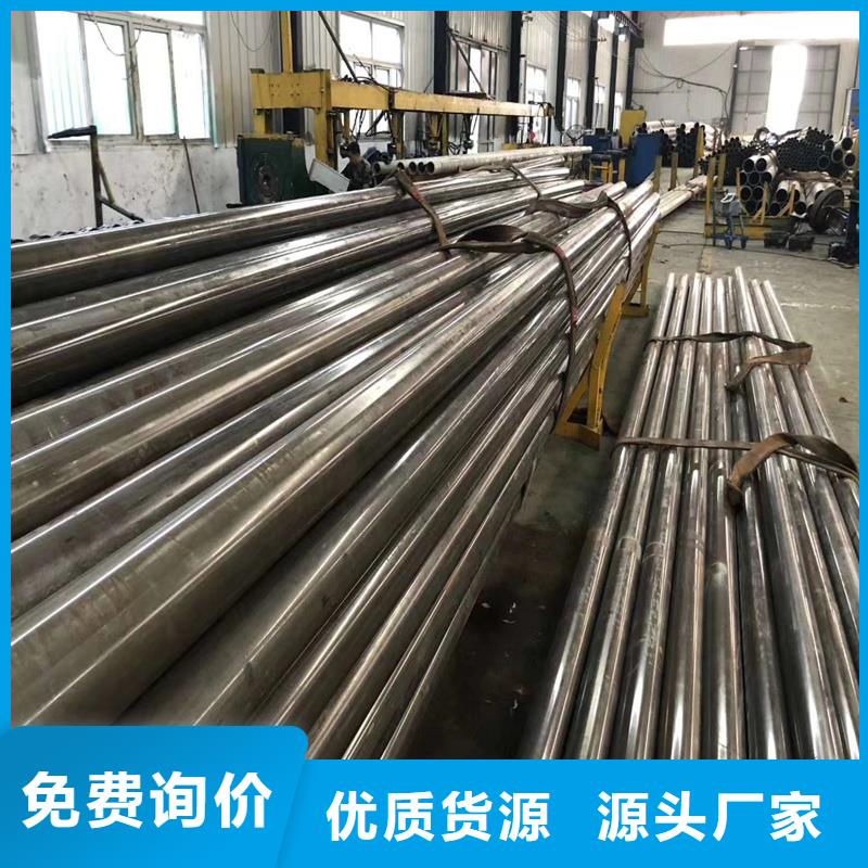 精密管精密钢管实体厂家