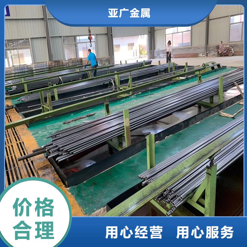 【精密管精密钢管实拍品质保障】
