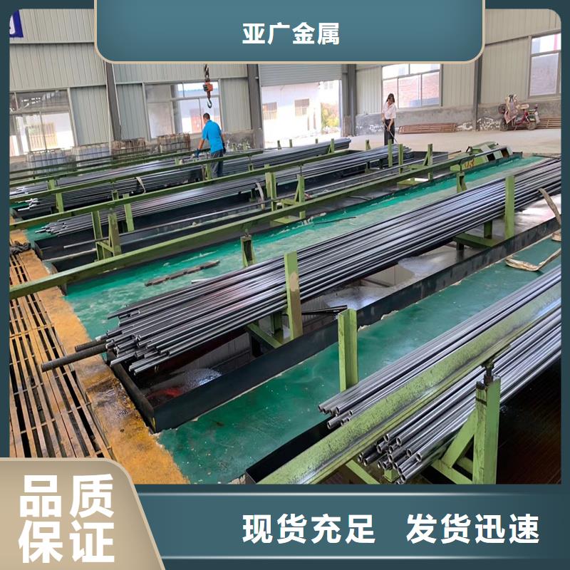 精密管 Q345D精密钢管服务至上