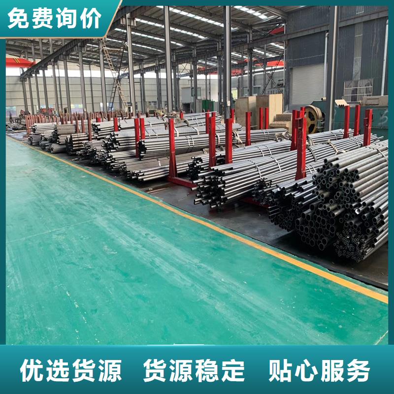 【精密管精密钢管实拍品质保障】