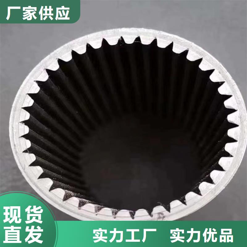 精密管20Cr精密钢管优质材料厂家直销