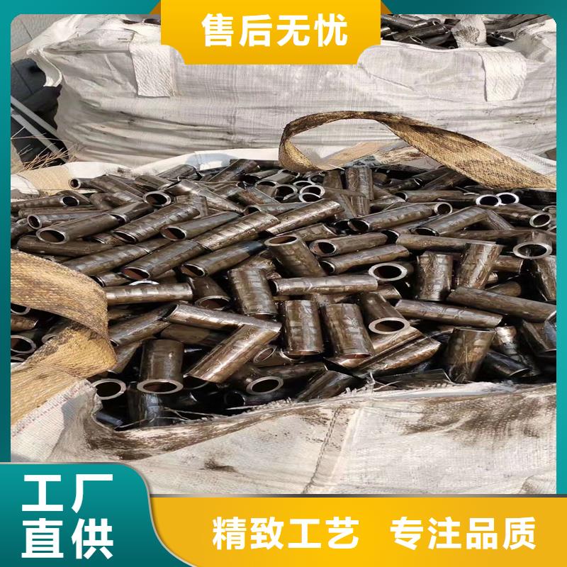 10#精密无缝钢管来图定制