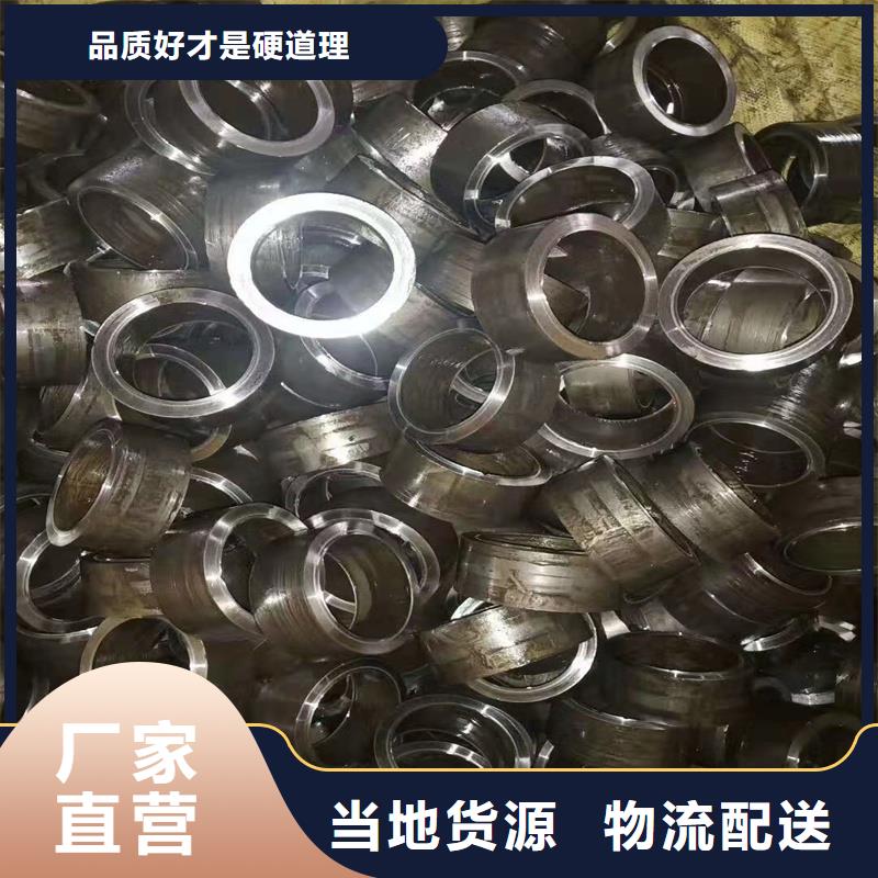 45#精轧无缝管商家
